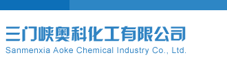 布衣天下123456今天版精华布衣图,试机号码三门峡奥科化工有限公司